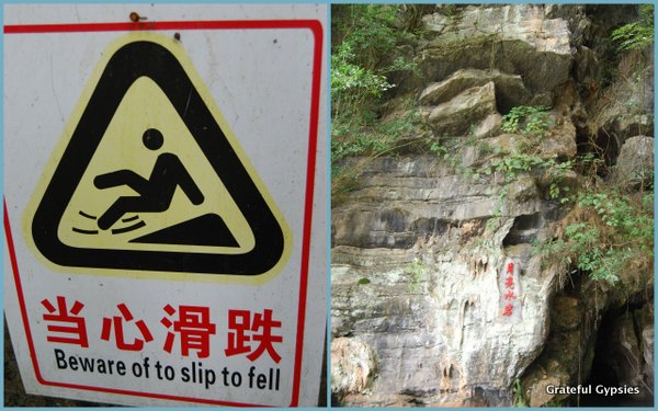 Chinglish and a cave.